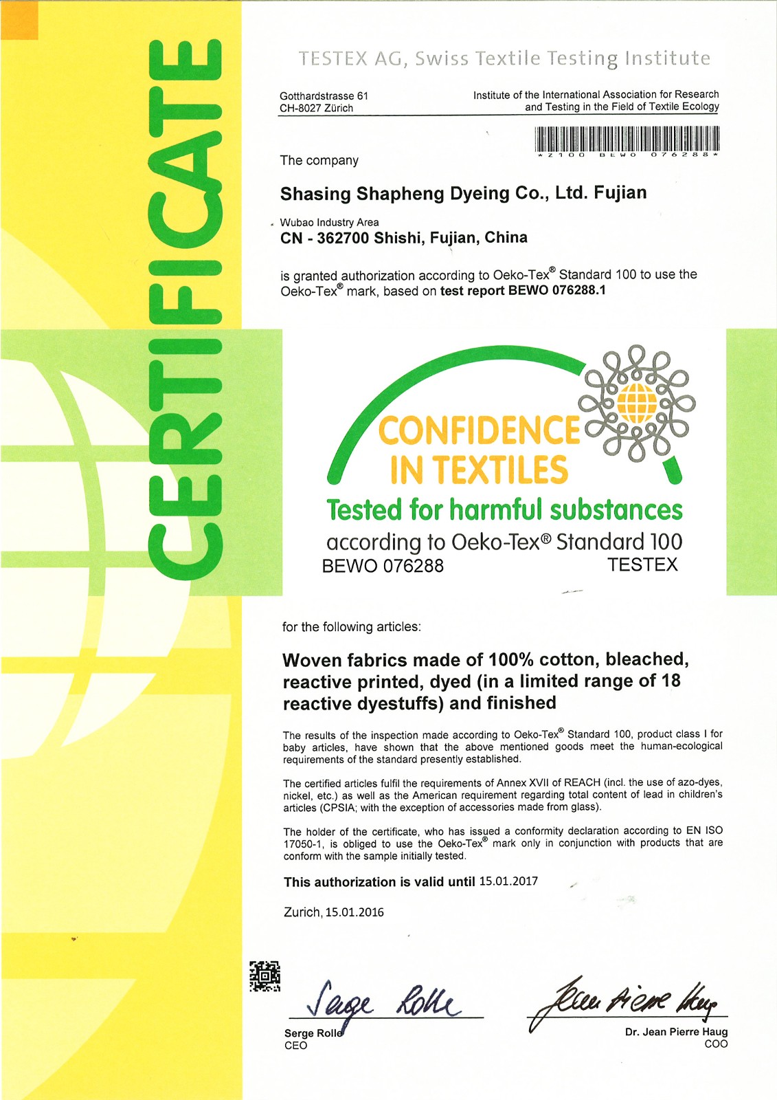 Woven Oeko-Tex 100 certificate updated .jpg